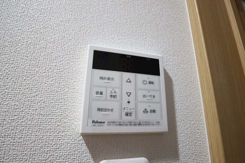 クレアール朝日町 その他22