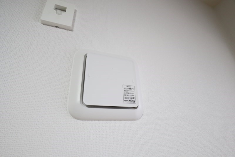 クレアール朝日町 その他30