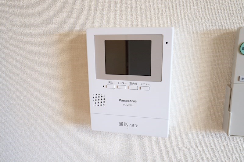 ビューハイム安の森 その他5
