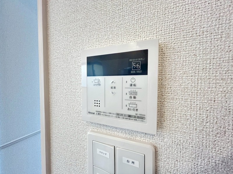 マホラ その他16
