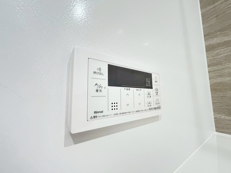 マホラ その他32