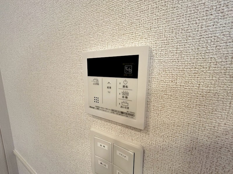 マホラ その他23