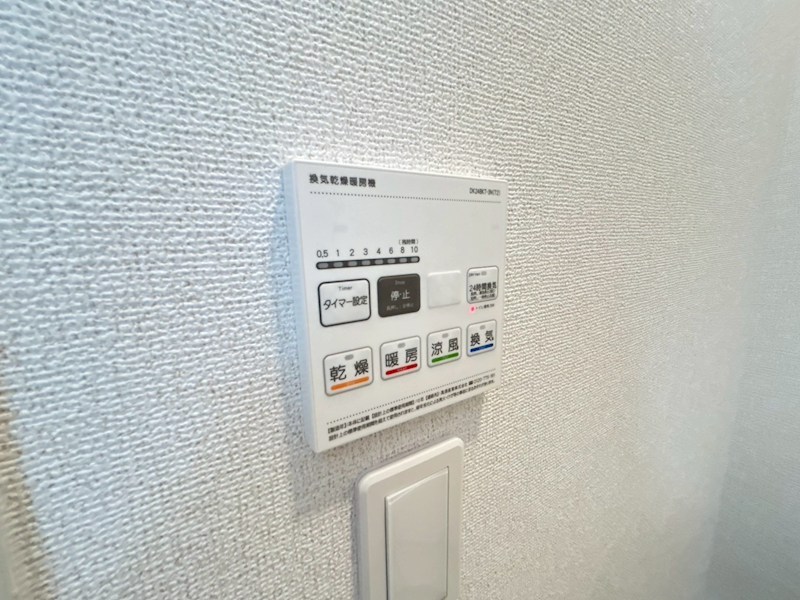 マホラ その他32
