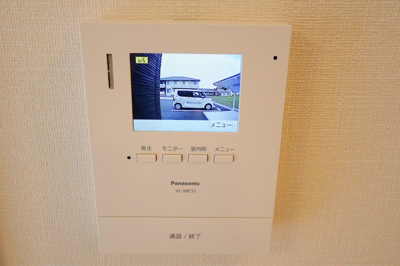 ブライテージ南道穂 その他5