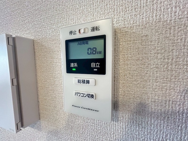 エスタールオーデン その他16