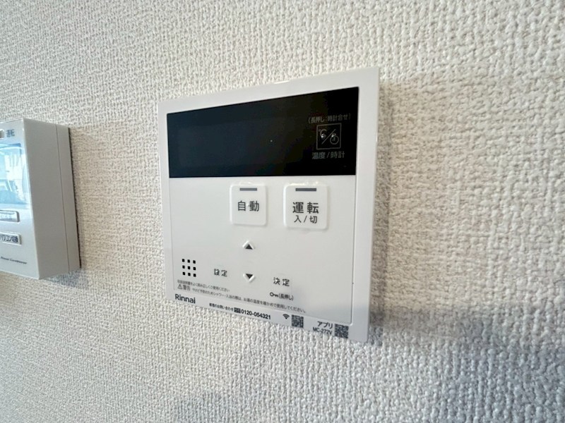 エスタールオーデン その他17