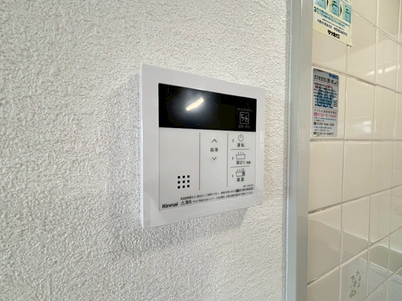 サンプラザ南京終 その他5