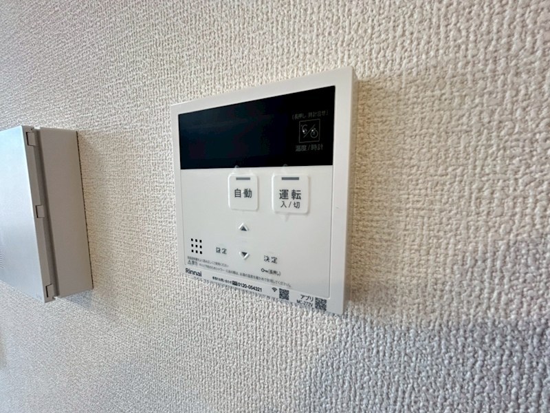 エスタールオーデン その他17