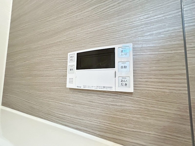 エスタールオーデン その他26