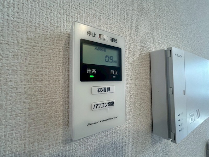 エスタールオーデン その他13