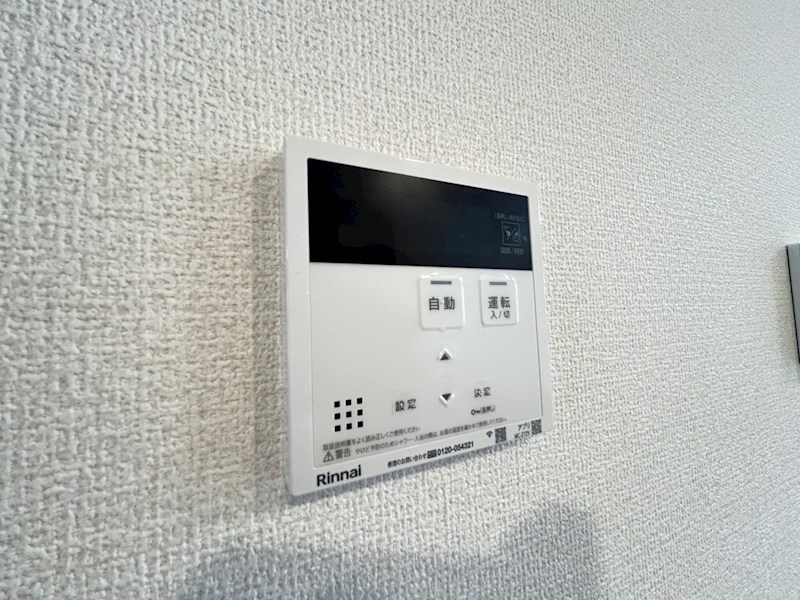 エスタールオーデン その他14