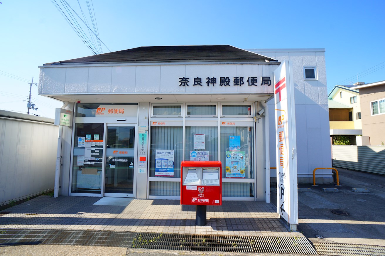 エスタールオーデン 周辺画像4