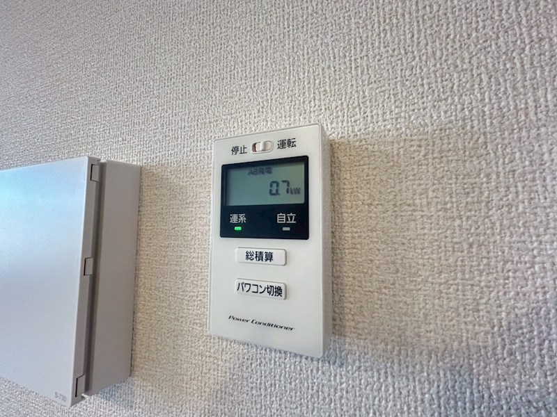 エスタールオーデン その他13