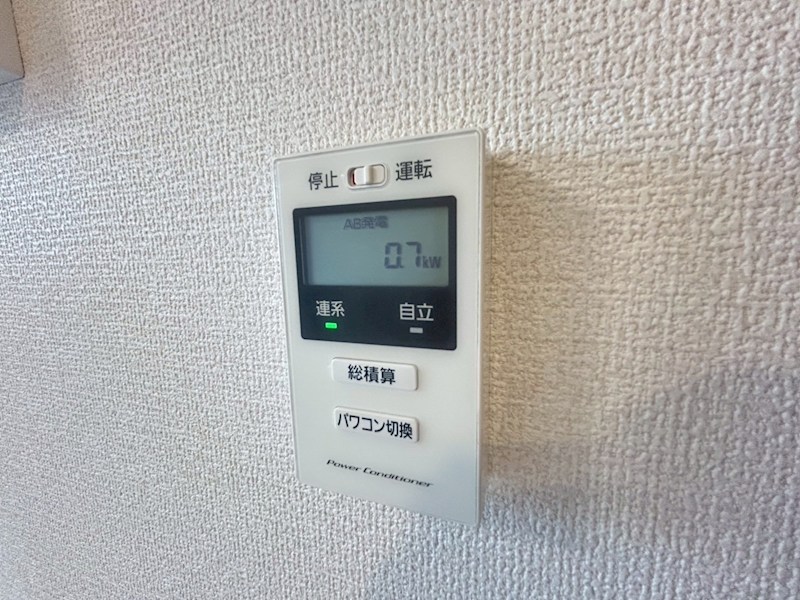 エスタールオーデン その他18