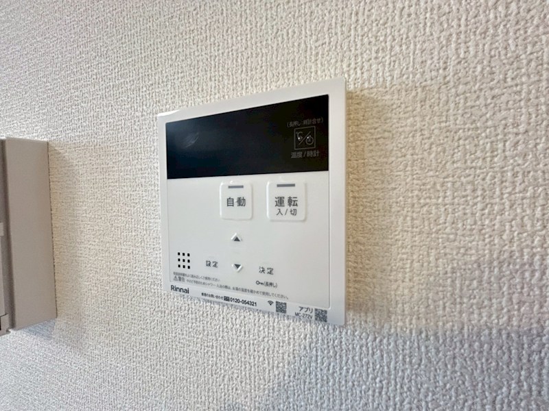 エスタールオーデン その他19