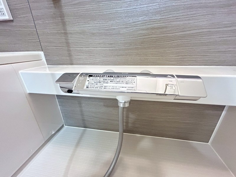 エスタールオーデン その他28