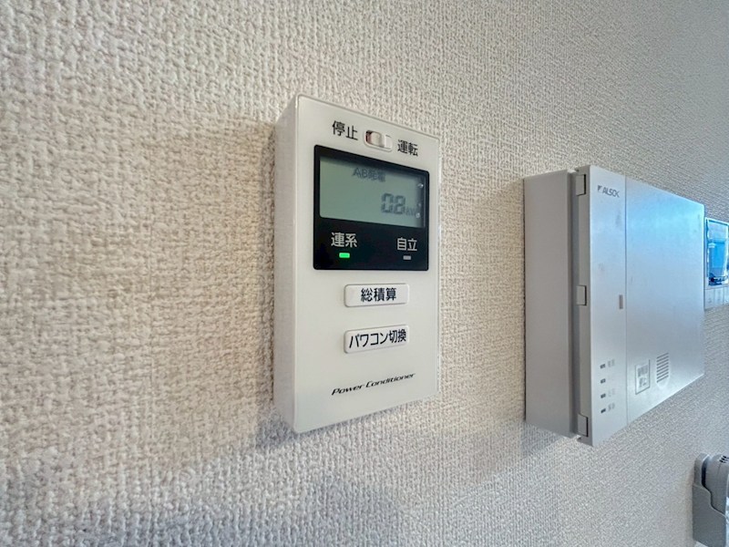エスタールオーデン その他13