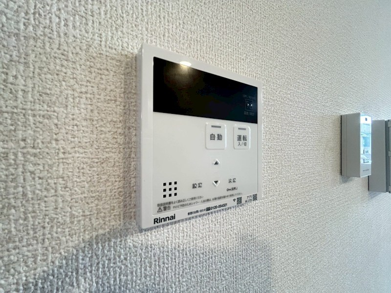 エスタールオーデン その他14