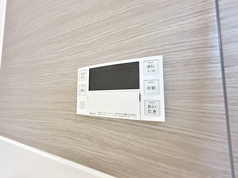 エスタールオーデン その他27