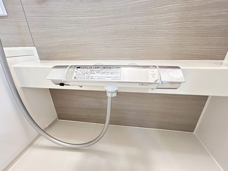 エスタールオーデン その他28