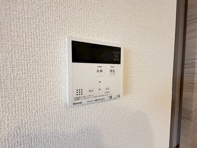エスタールオーデン その他7