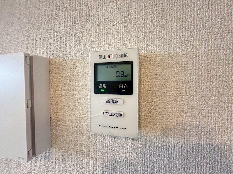 エスタールオーデン その他8