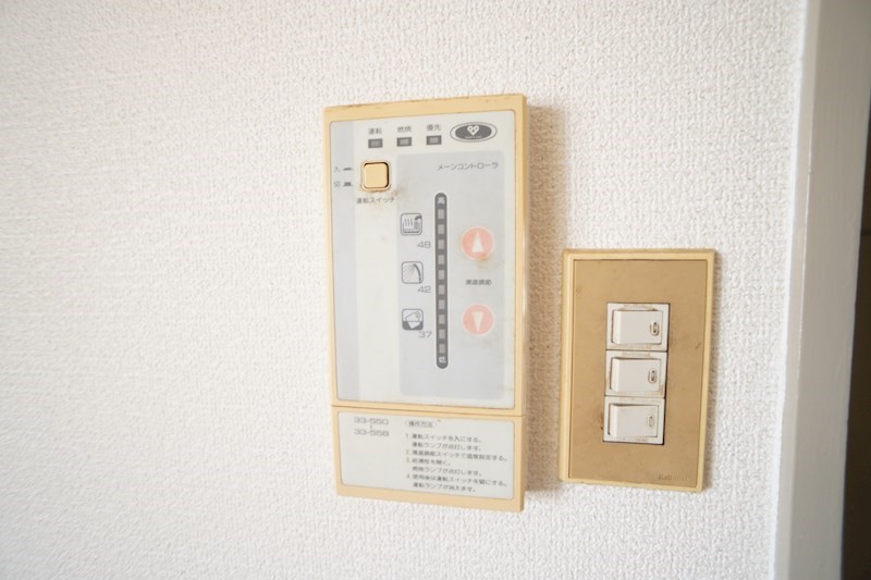 大和ビルマンションＡ棟 その他6