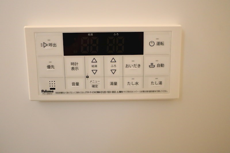 クレアール五位堂 その他15