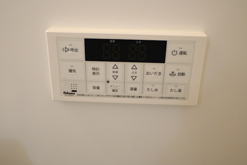 クレアール五位堂 その他8