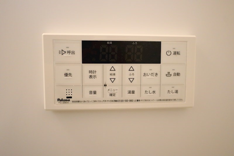 クレアール五位堂 その他14