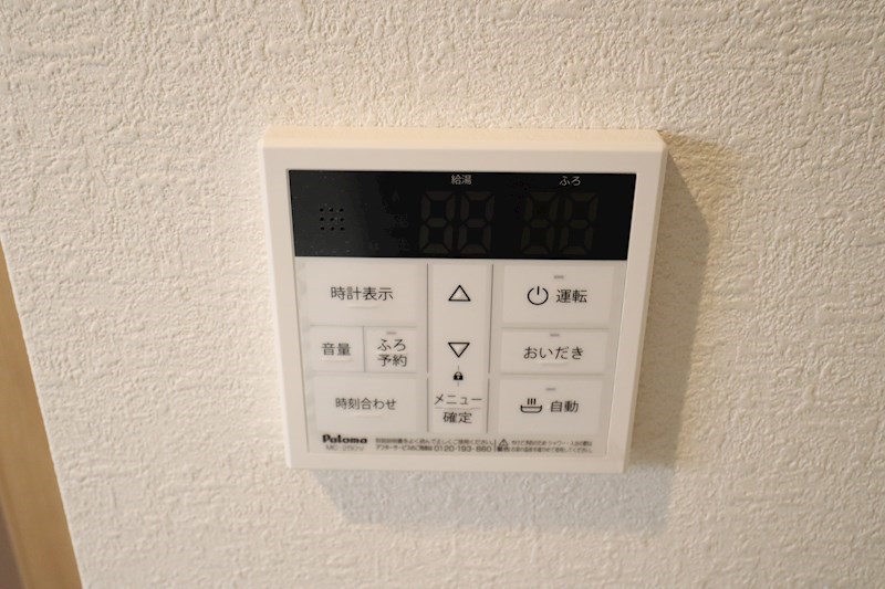 クレアール五位堂 その他10