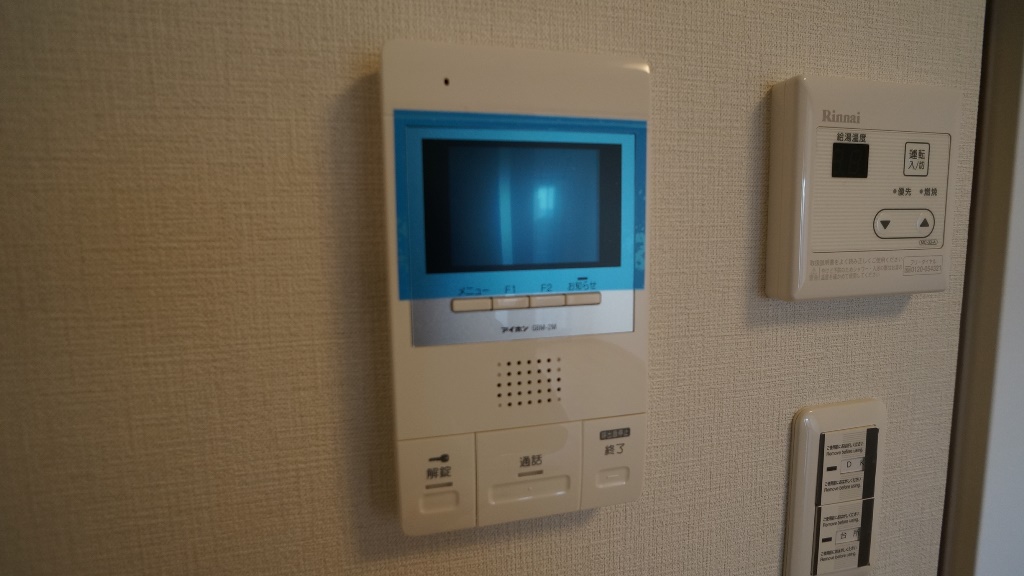三条本町咲かす その他4