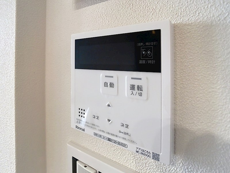 シャトードール　プレミア その他9