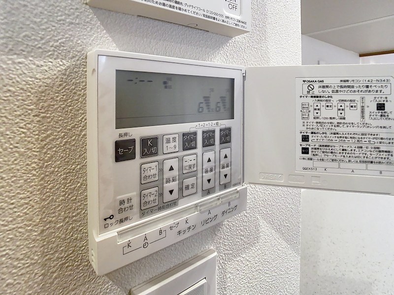 シャトードール　プレミア その他11