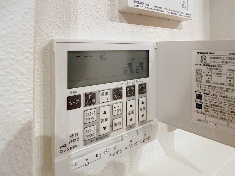 シャトードール　プレミア その他9