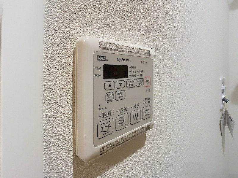 シャトードール　プレミア その他30