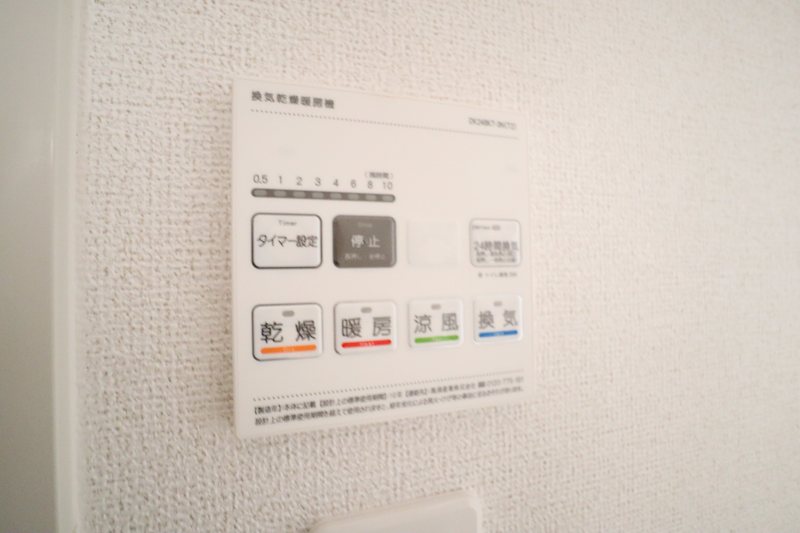 クレールシャトー その他15