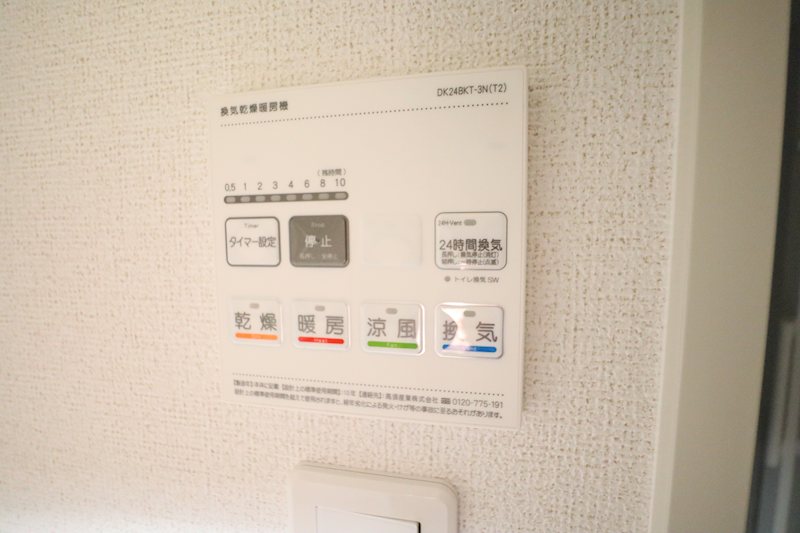 クレールシャトー その他15