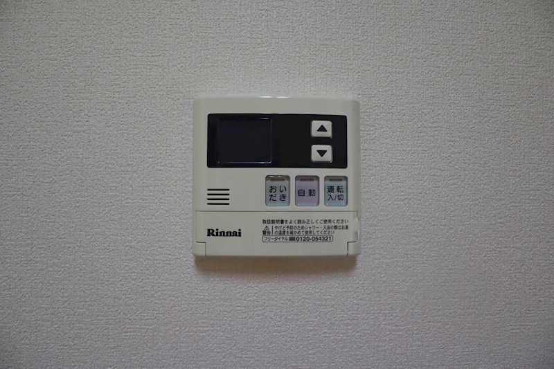 サニーサイド　Ｅ棟 その他22