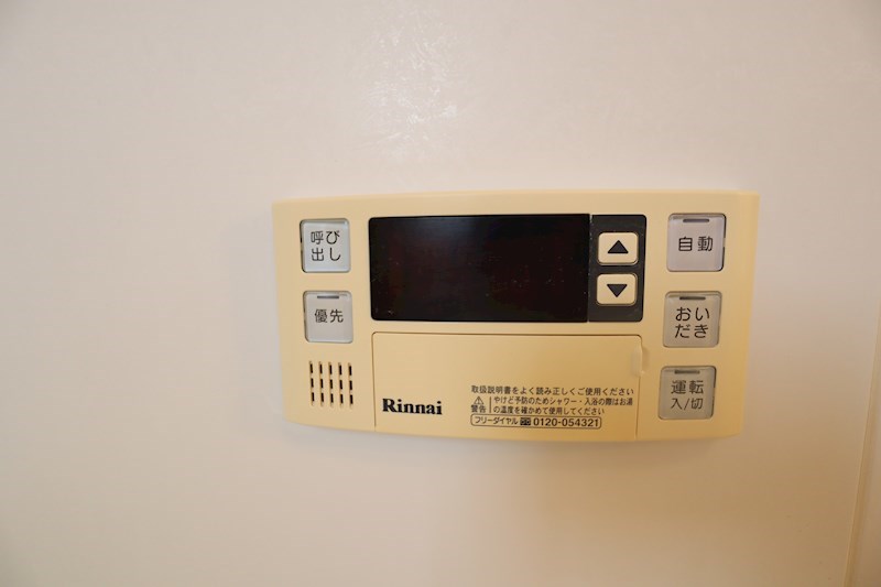 サニーサイド　Ｅ棟 その他23