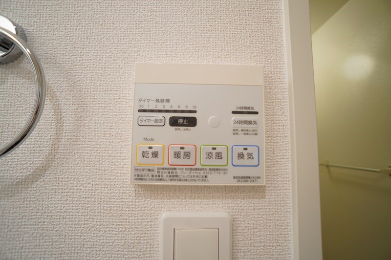 アルカディア その他30