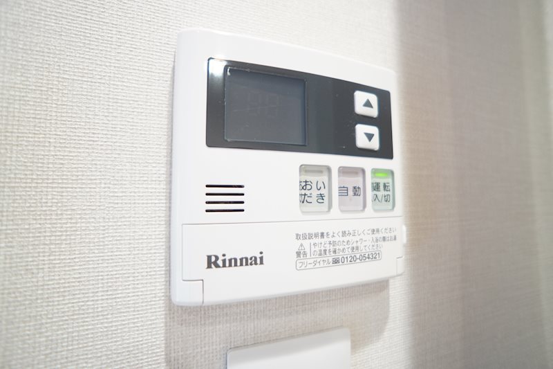 Ｈ＆Ｍマンション その他24