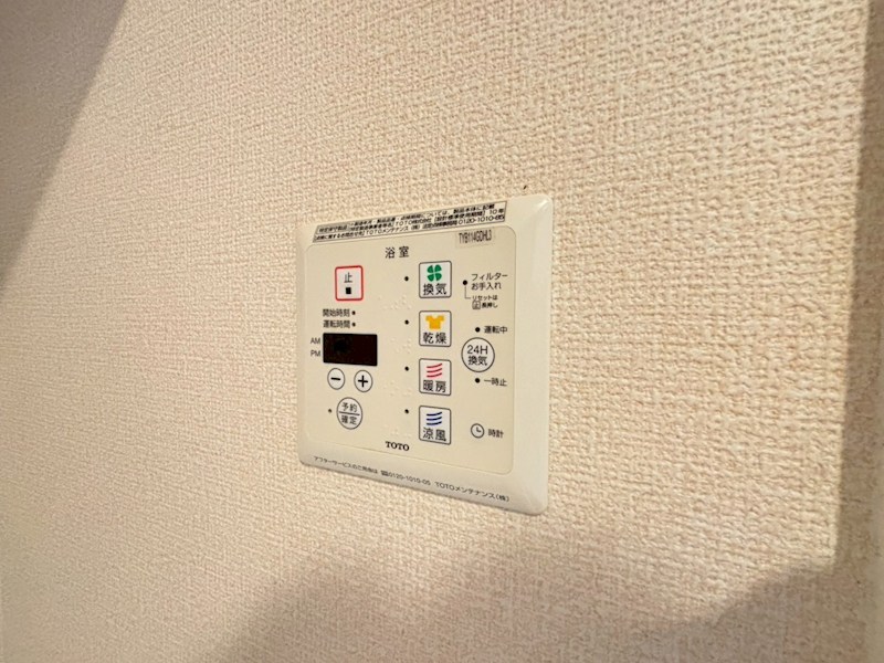 リノ　ムア その他19