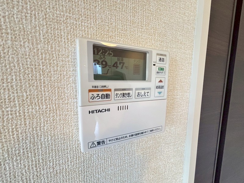 リノ　ムア その他27