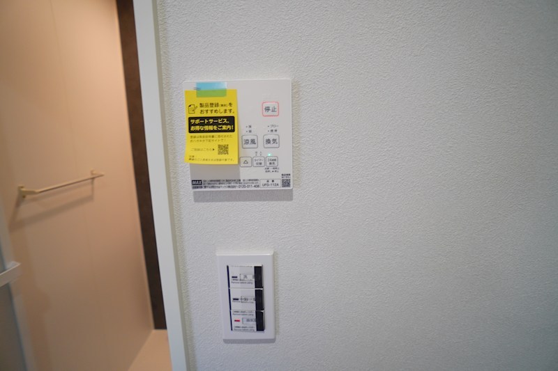 恋の窪1丁目戸建て その他5