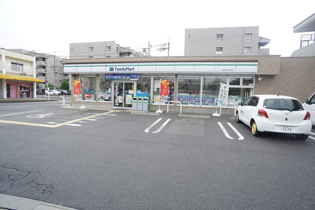 恋の窪1丁目戸建て 周辺画像2
