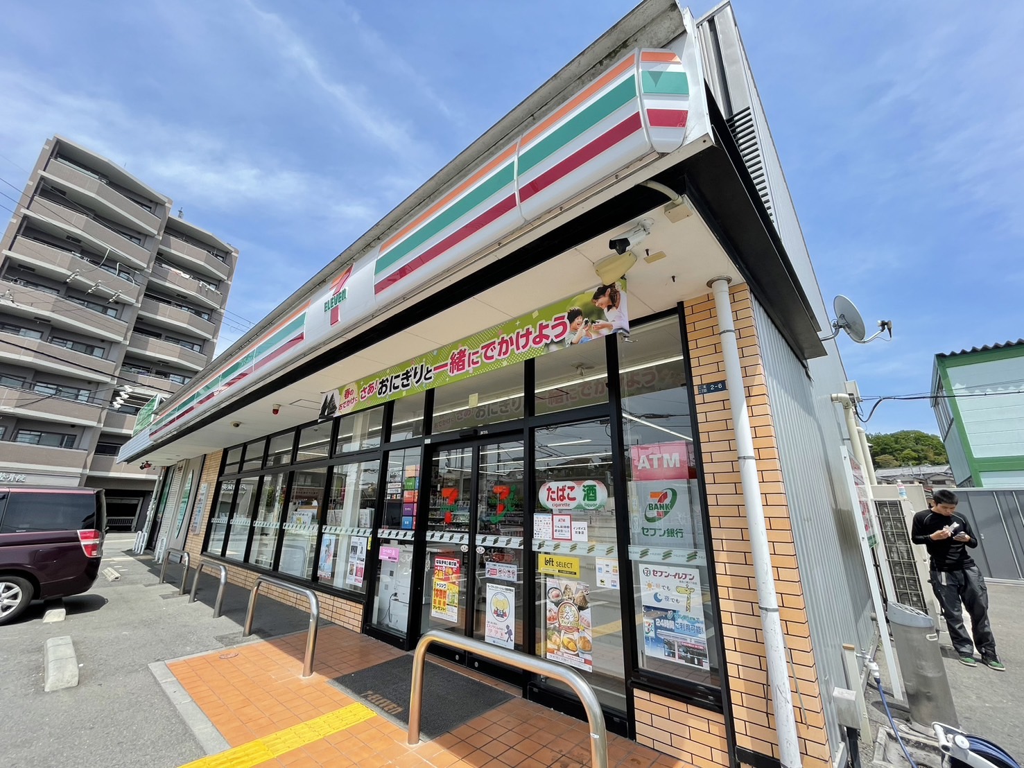 シティーコート富雄 周辺画像7