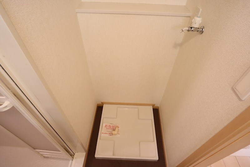 フェリス その他14