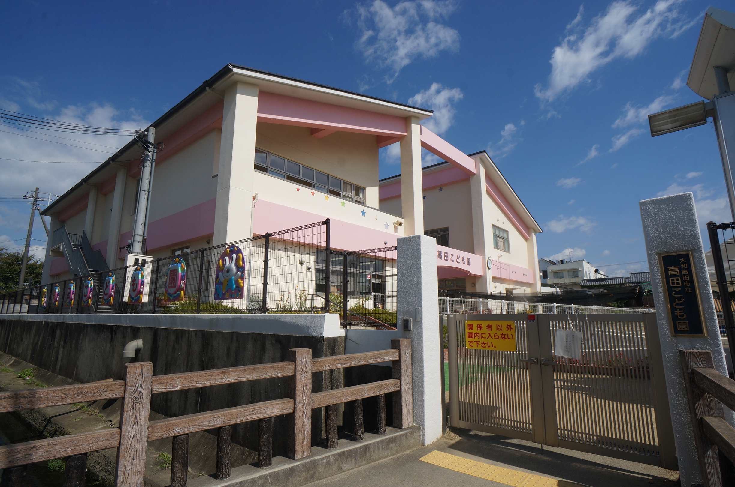フェリス 周辺画像4