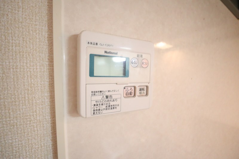 サンロイヤルⅠ その他24